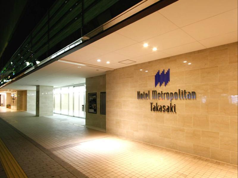Hotel Metropolitan Takasaki Exteriör bild